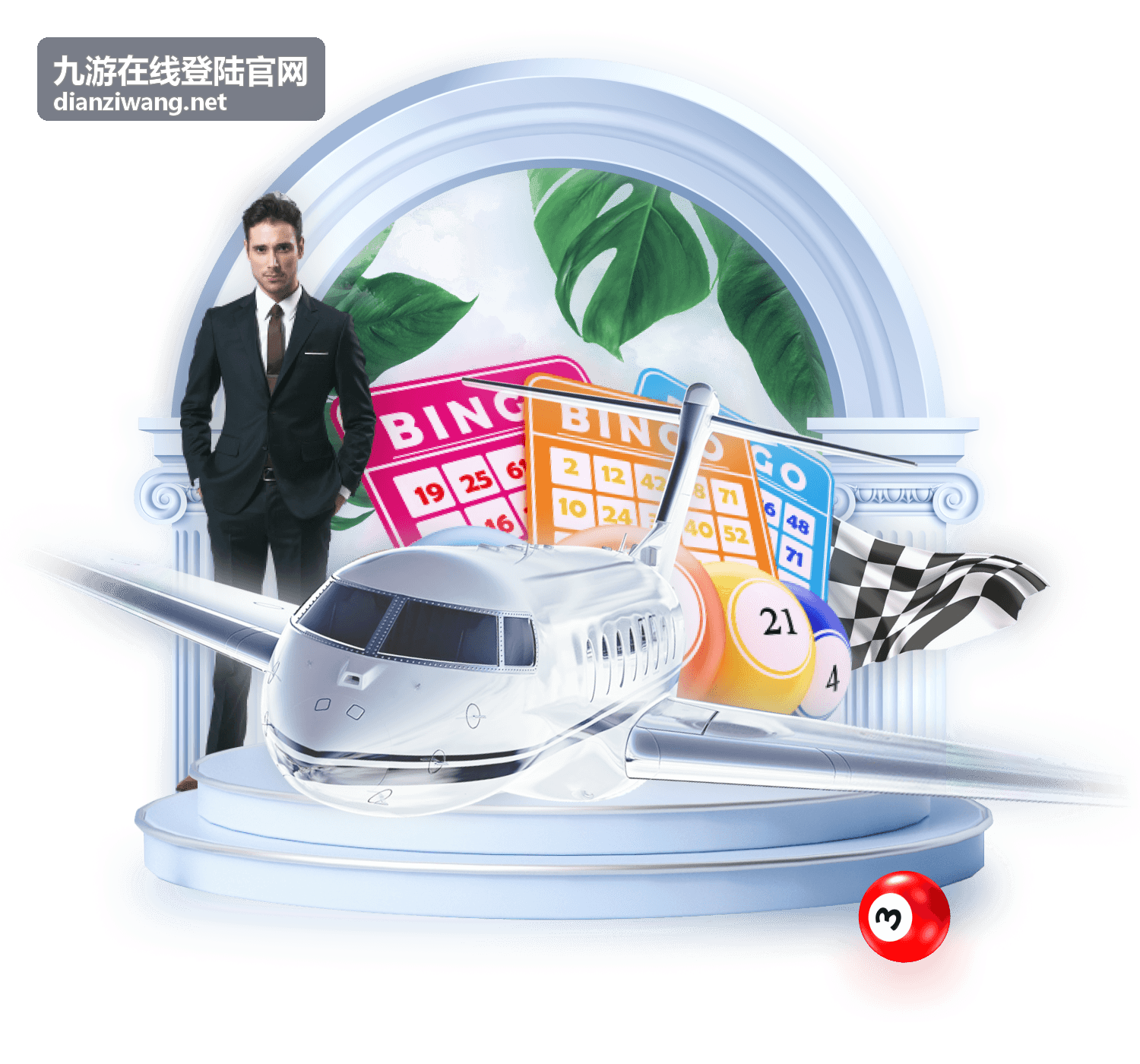 登录入口指引中查看提示信息与验证状态的操作示意
